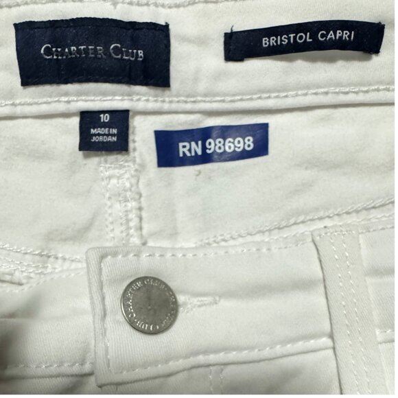 Women's Cream Capris Jeans Size 10 - Picture 3 of 3